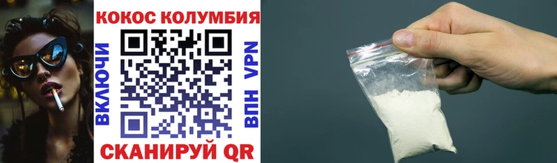 Где можно купить наркотики Углич ГАШ  Конопля  Альфа ПВП  Мефедрон 