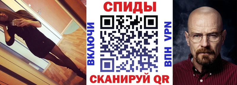 ОМГ ОМГ ссылка  Углич  АМФЕТАМИН 97% 