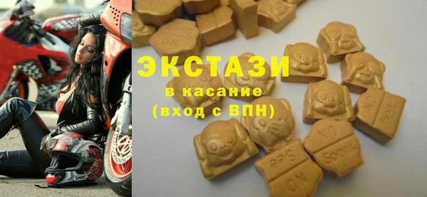 apvp Алзамай