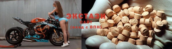 ГАЛЛЮЦИНОГЕННЫЕ ГРИБЫ Алексеевка