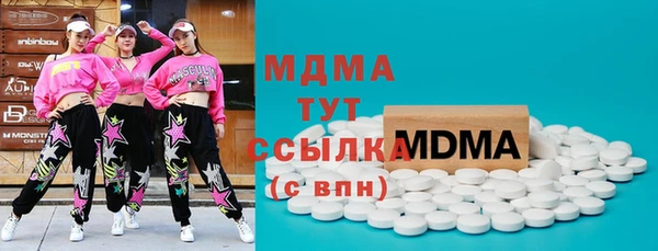 apvp Алзамай