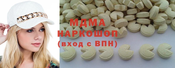 apvp Алзамай
