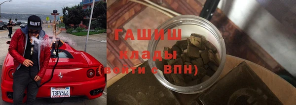 ГАЛЛЮЦИНОГЕННЫЕ ГРИБЫ Алексеевка
