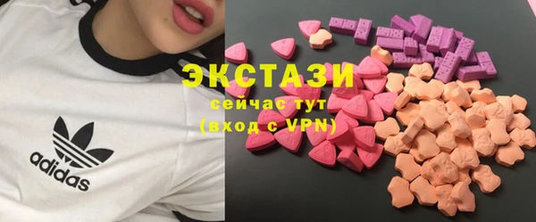 прущие крисы Алексин