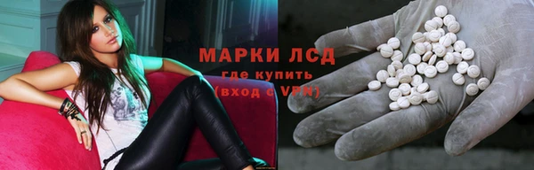 прущие крисы Алексин