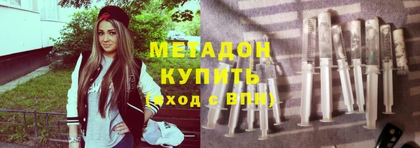 apvp Алзамай