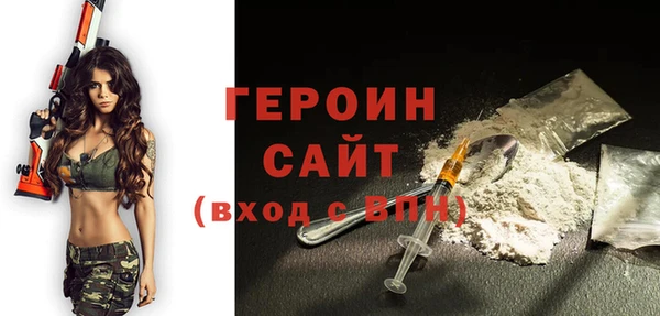 apvp Алзамай