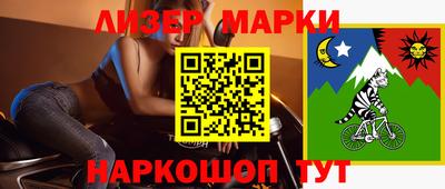кокс Славгород