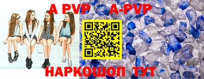 кокс Славгород