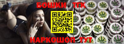 круглые Славянск-на-Кубани