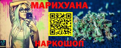 СК Сланцы