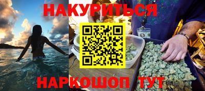 СК Сланцы