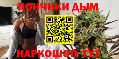 круглые Славянск-на-Кубани