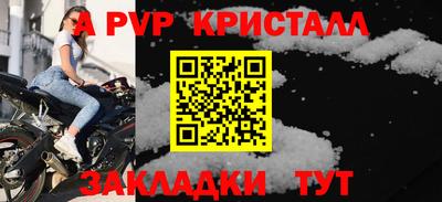 кокс Славгород