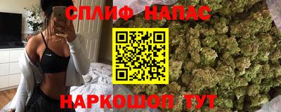 кокс Славгород