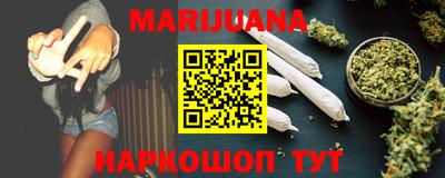 СК Сланцы