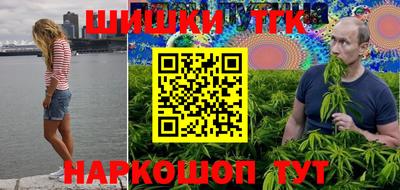 круглые Славянск-на-Кубани