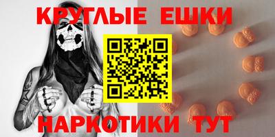 кокс Славгород
