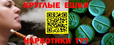 кокс Славгород