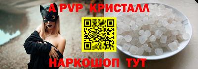 круглые Славянск-на-Кубани