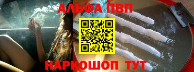 кокс Славгород