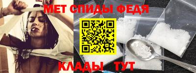 СК Сланцы