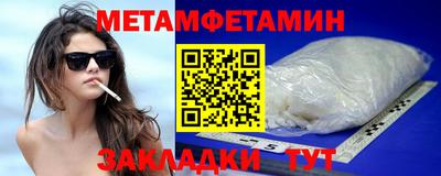кокс Славгород