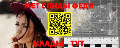 СК Сланцы