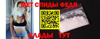 круглые Славянск-на-Кубани