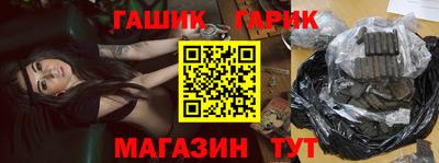кокс Славгород