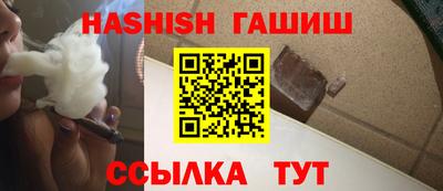 кокс Славгород