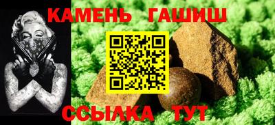 кокс Славгород