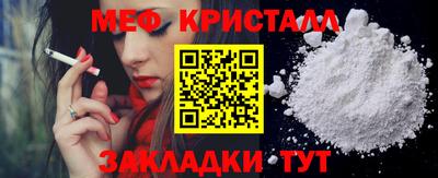 круглые Славянск-на-Кубани