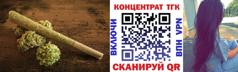 Дистиллят ТГК концентрат  Углич 